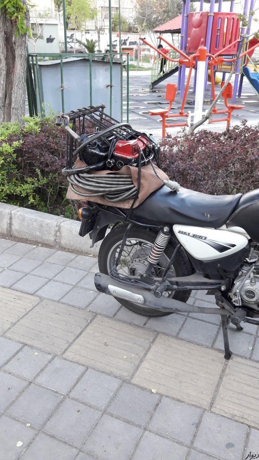 لوله باز کنی