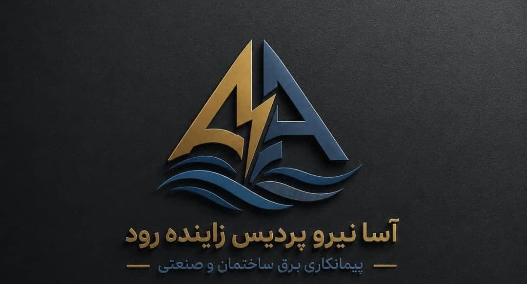 بازسازی و نوسازی صفر تا صد ساختمان