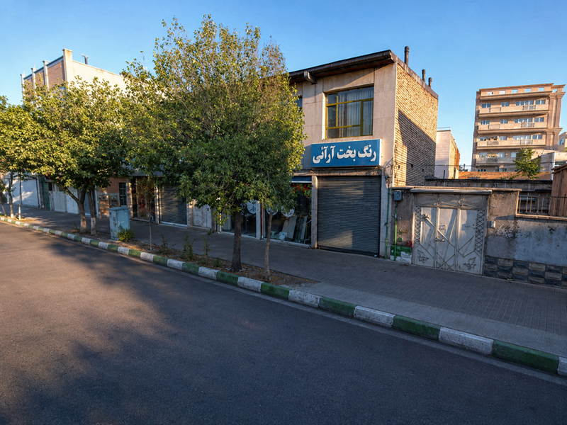 رنگ فروشی بخت آرایی