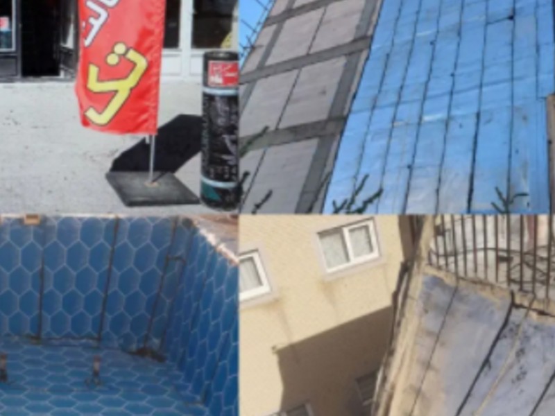 ایزوگام اقساطی باقیمت مناسب تبریز،سهند بستان آباد